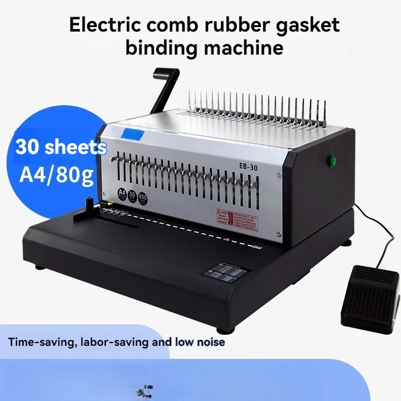 Binding Machine Comb - 재무 문서용 고성능 전기 제본기; EB30
