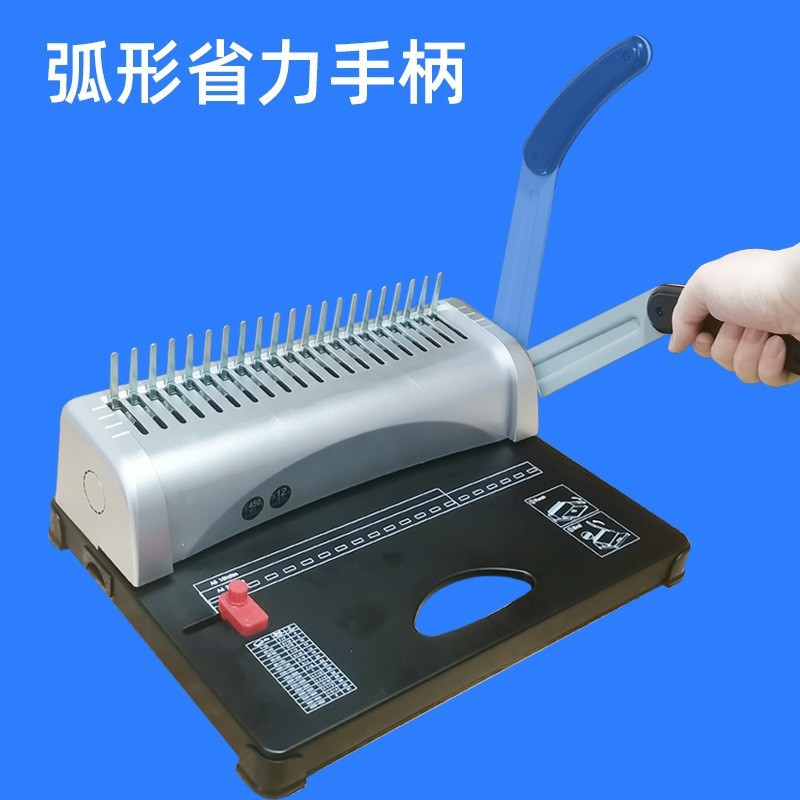 수동식 바인더 제작기, 21개의 구멍이 있는 A4 문서 - Binding Machine Comb 리뷰 및 가격
