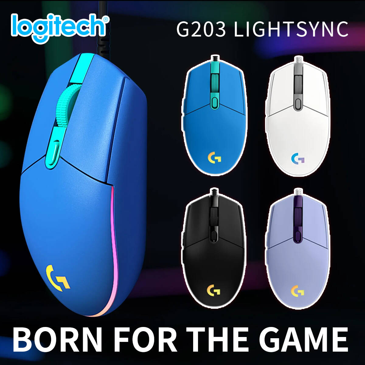 로지텍 G203 유선 게이밍 마우스 스내피 버튼 피드백 - Logitech Mouse G203 리뷰 및 가격