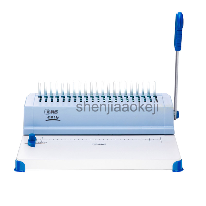 A4 사이즈 콤 타입 제본기 Mars 230 수동 고무 - Binding Machine Comb 리뷰 및 가격