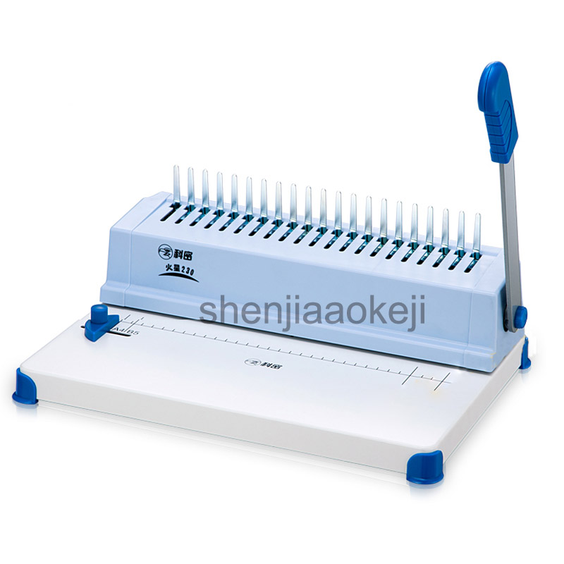 A4 사이즈 콤 타입 제본기 Mars 230 수동 고무 - Binding Machine Comb 리뷰 및 가격