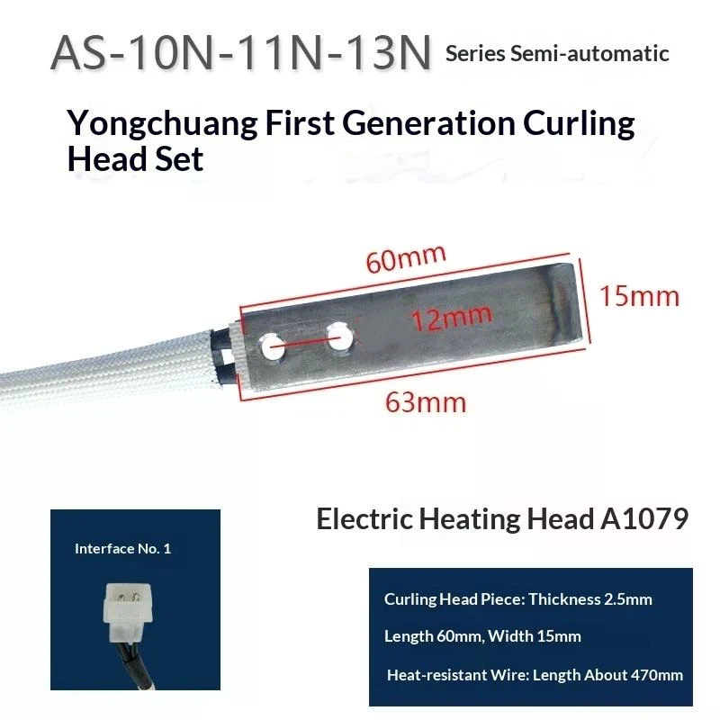 번딩 기계용 기계 히터 헤드 열 부품, 포장 산업용 스 - Binding Machine Comb 리뷰 및 가격