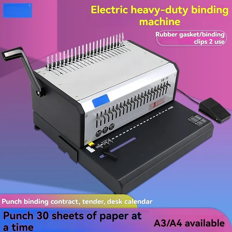 재무 문서용 고성능 전기 제본기; EB30 전기 10홀 - Binding Machine Comb 리뷰 및 가격