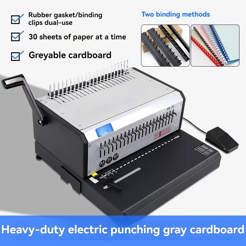 재무 문서용 고성능 전기 제본기; EB30 전기 10홀 - Binding Machine Comb 리뷰 및 가격